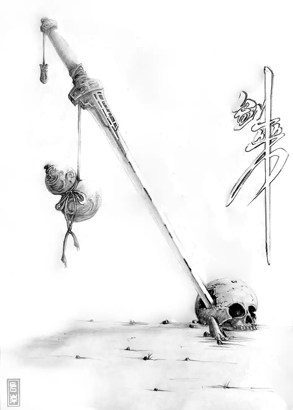 剑来剑修境界划分标准,剑来为什么只有剑修去抵抗蛮荒