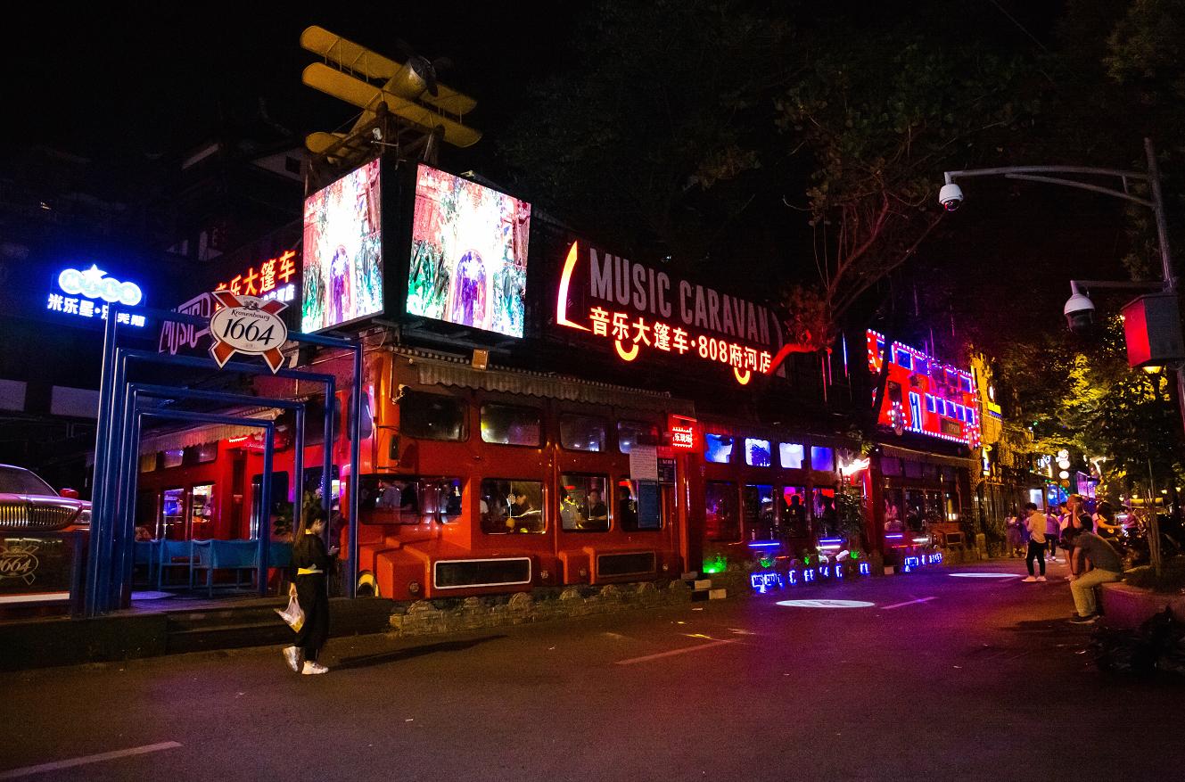 成都美食之旅行程攻略,成都美食之旅音乐