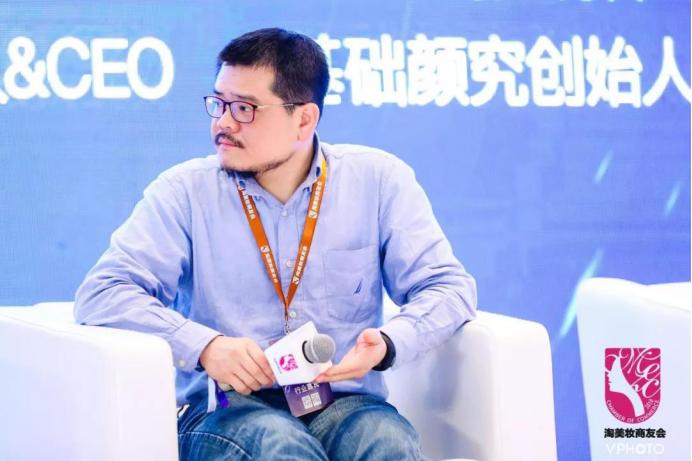 电商法来了，这一聚集1200家会员的商友会说合规让生意更长久