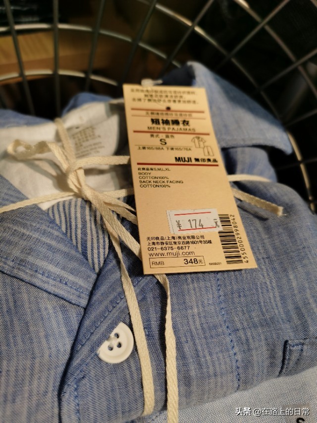 muji无印良品厨房好物,无印良品muji推荐好物