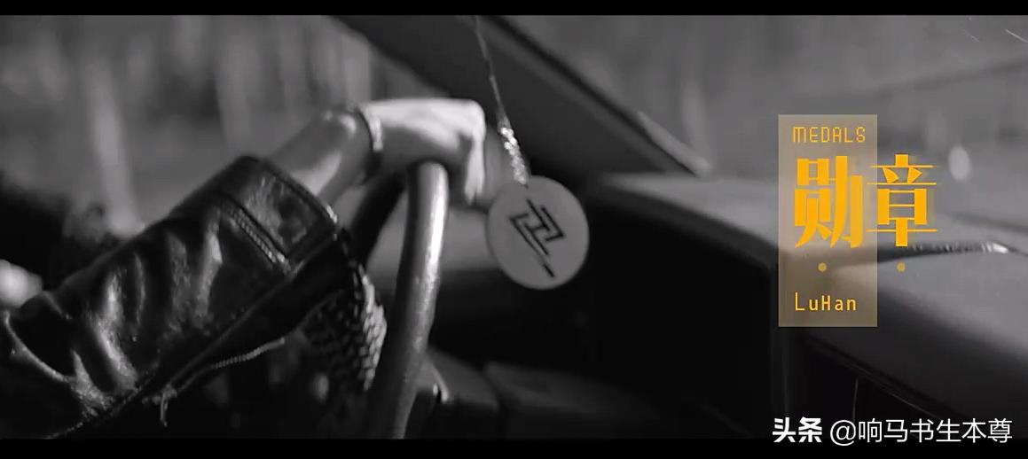 致爱yoursong鹿晗现场版蓝色衬衫,最纯爱的时候鹿晗为粉丝写歌致爱