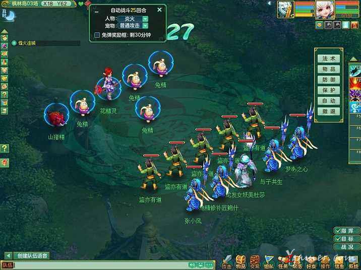 可以挣钱的回合制手机游戏推荐,几款好玩的回合制战略游戏