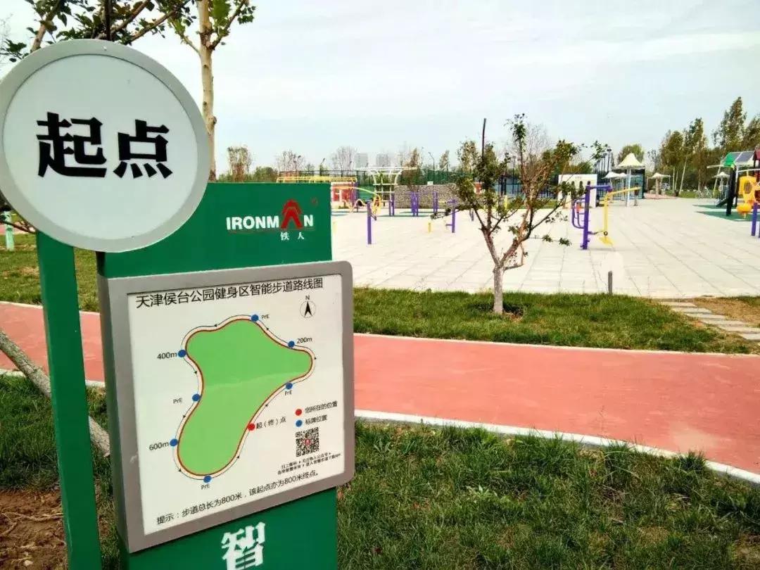 超级震撼天津中心商务区最新规划,天津新发展格局