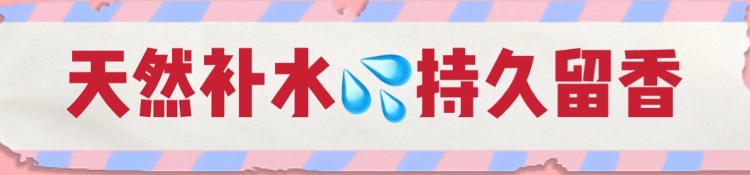 羊奶沐浴露身体乳哪个好用,纯羊奶保湿沐浴露