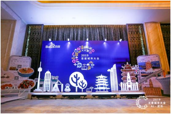 不忘初心，方得始终——百捷鄂浪飞舟十六年