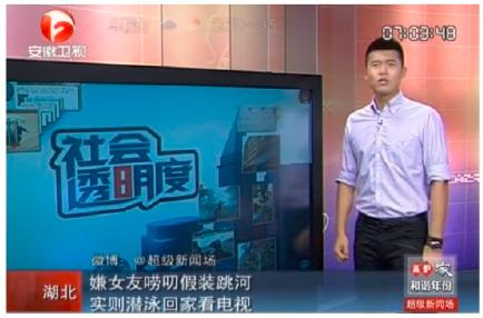 辉煌30年的电影,辉煌三十年电视剧