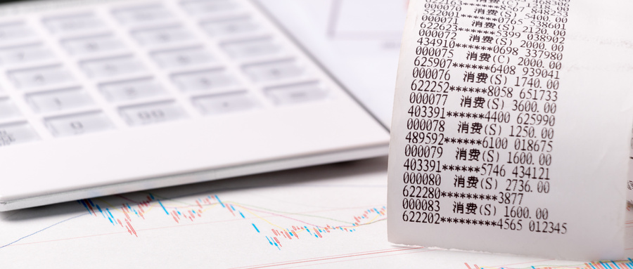 公司年检流程和注意事项,新成立的公司如何报工商年检