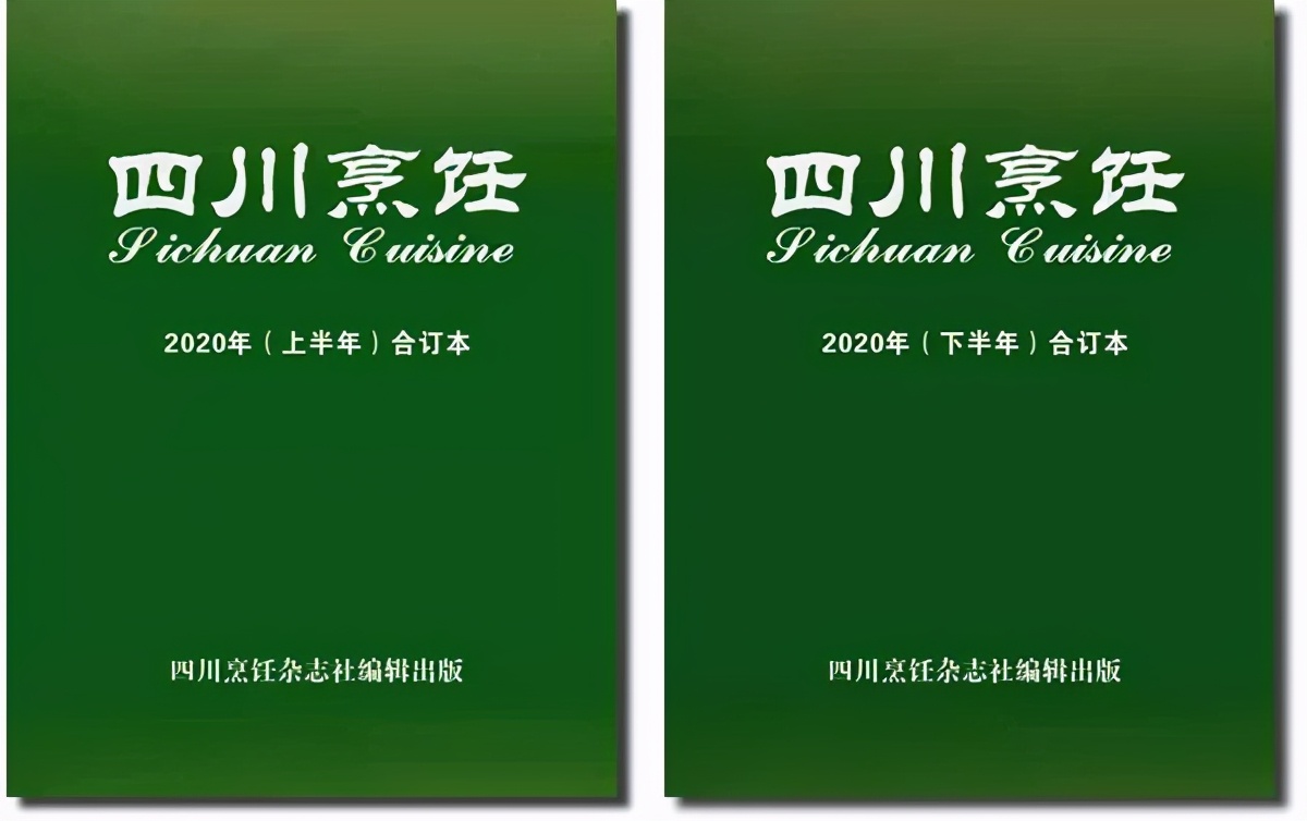 恋上鸭掌，魅力牛牛，西柠菊花鱼，香麻河虾，韭菜螺肉...简单烹饪，好味天成