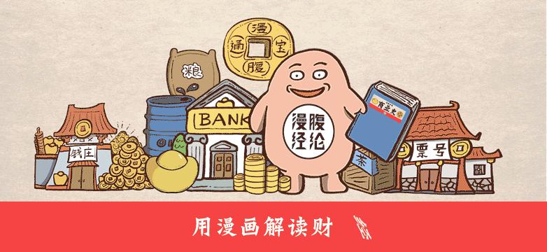 看完耶路撒冷三千年明白了什么,耶路撒冷每个时期的样子