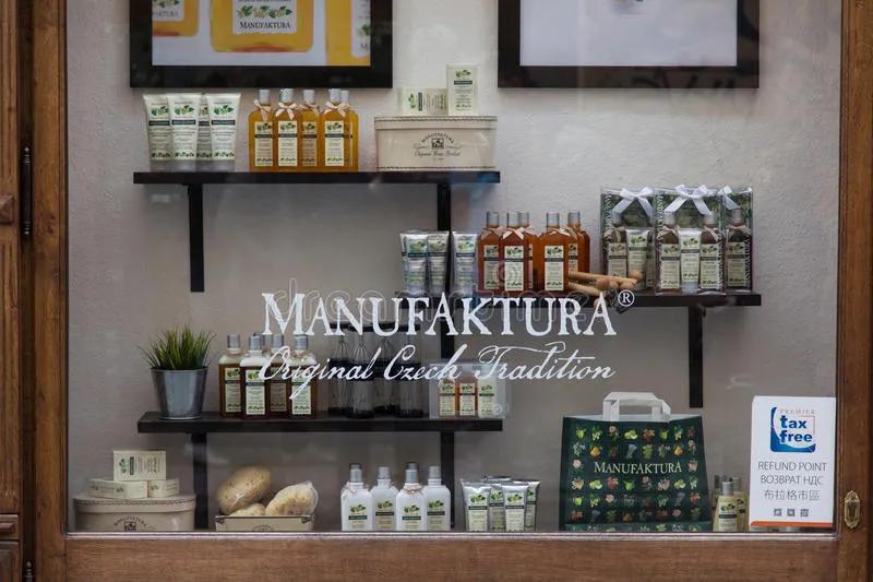 疫后前景：捷克