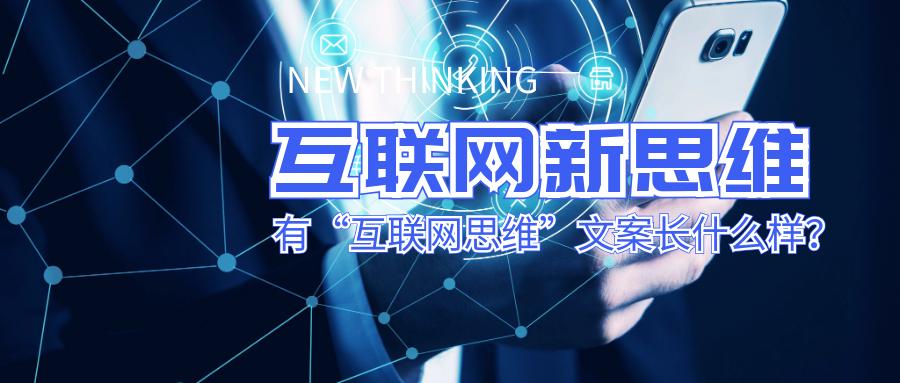 微商运营108招,微商运营入门基础知识