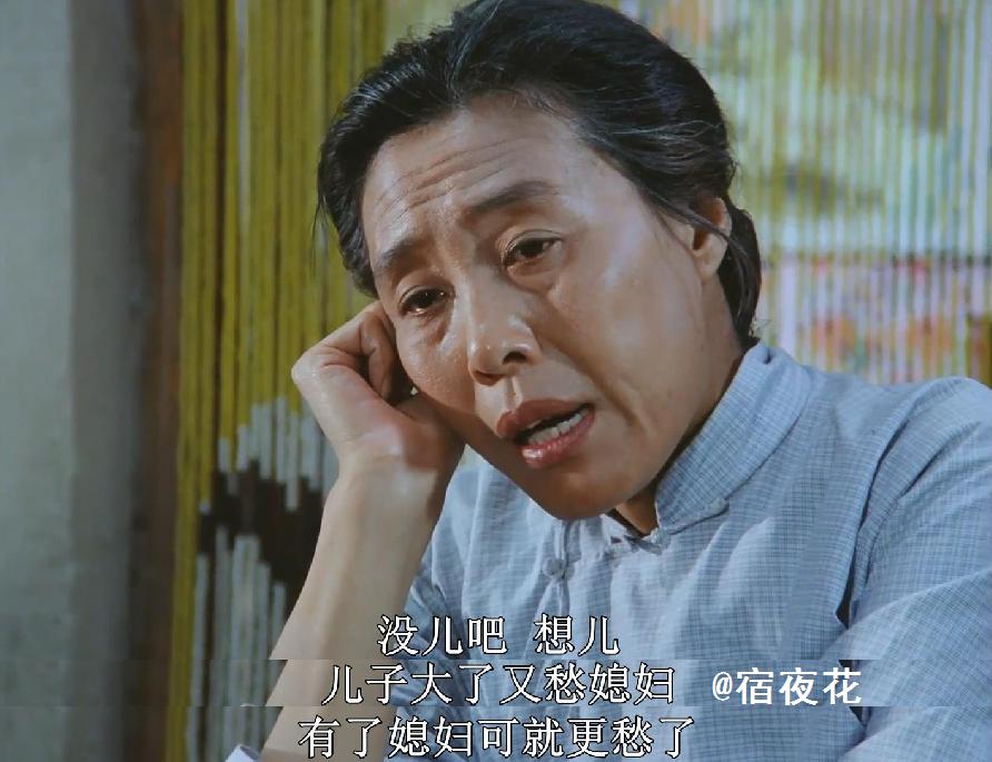 喜盈门电影1981原版免费看完,喜盈门电影是哪一年的电影