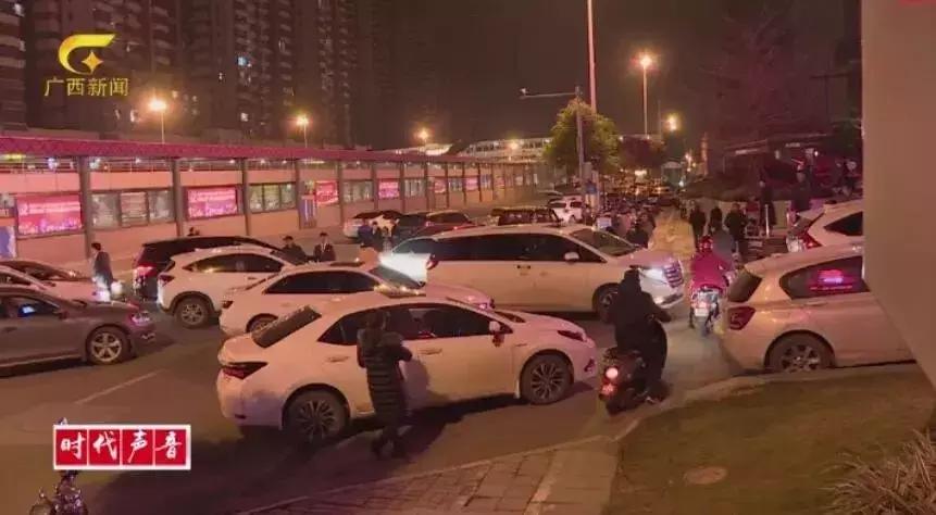 南宁市车位不准只卖不租,南宁一小区地下停车位只卖不租