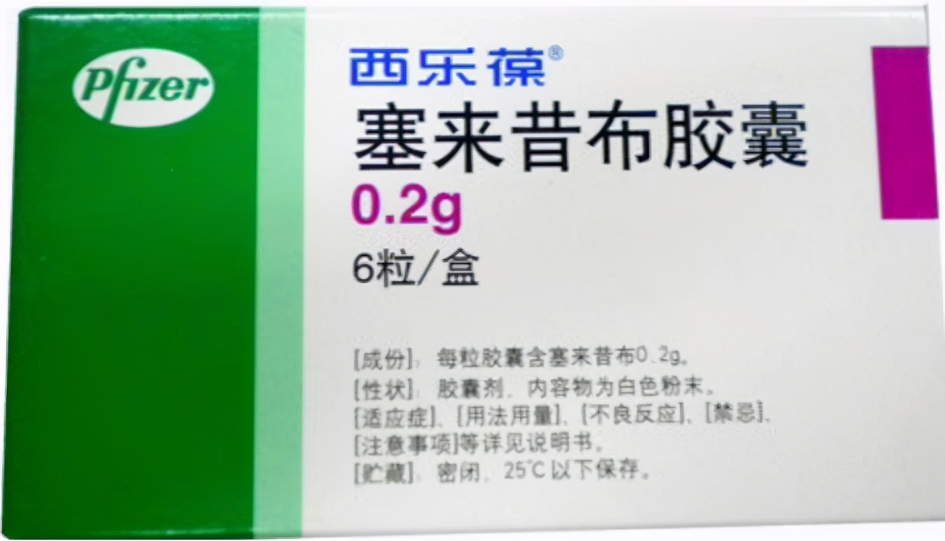 来曲唑属于靶向治疗药物吗,靶向治疗癌症药物都是哪几项