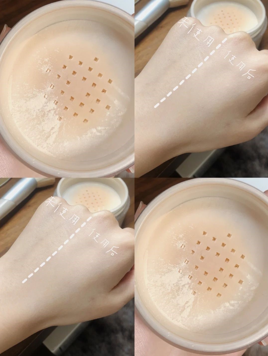 好用控油散粉排行榜最新版,控油性强持妆久不卡粉的散粉推荐