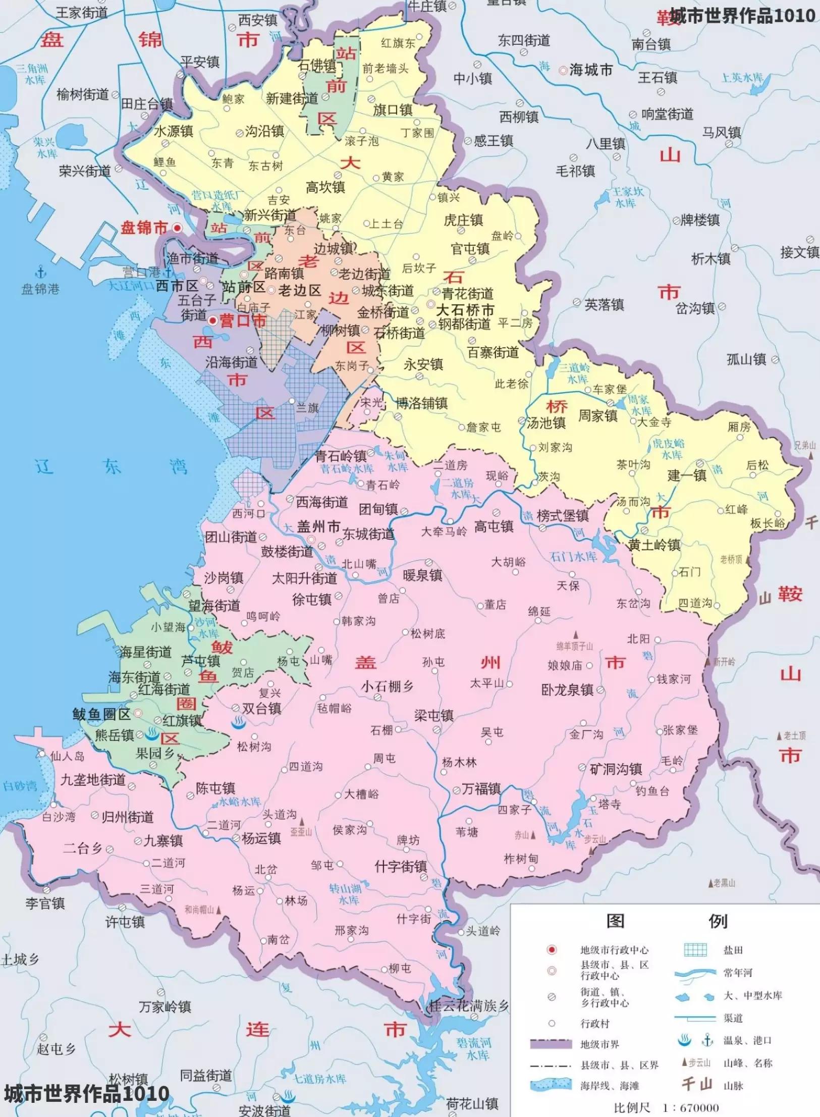 营口城市大小排名,最新城市排名营口市