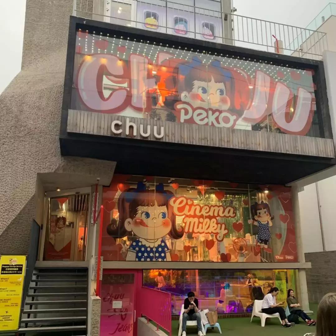 韩国首尔最好的店,首尔探店100个必去的店