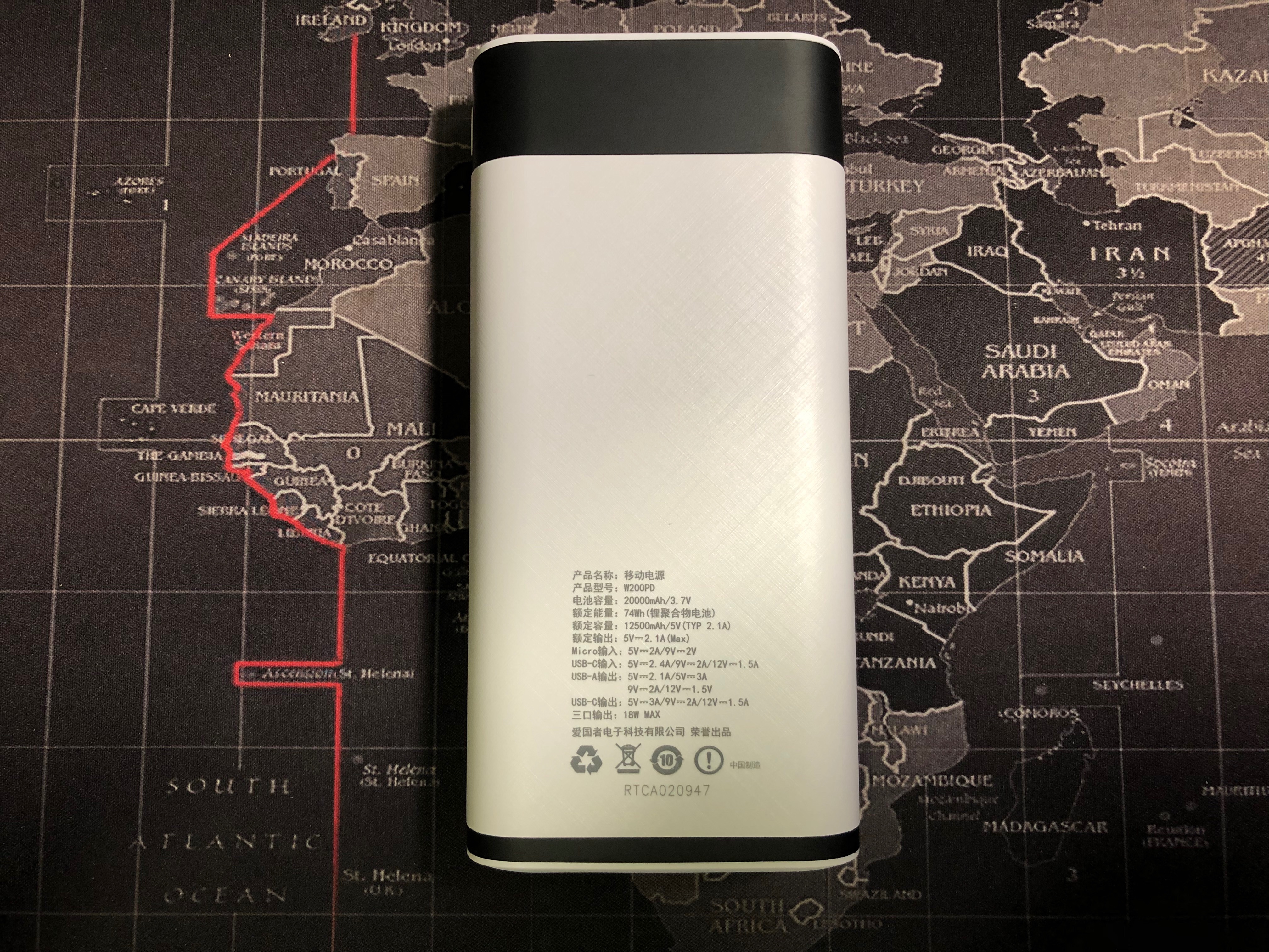 爱国者突破移动电源w200,爱国者f20000pd移动电源拆解