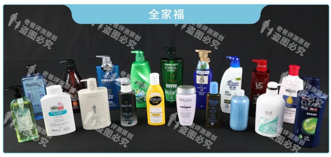 19款去屑洗发水评测,全网百位志愿者试用,结果来了