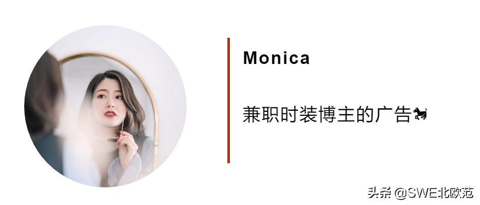 穿搭|真正的summervibe从现在开始