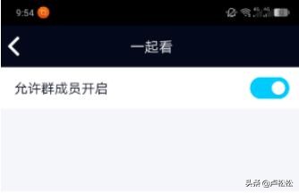 直播引流客源最快的方法,直播带货推广如何引流