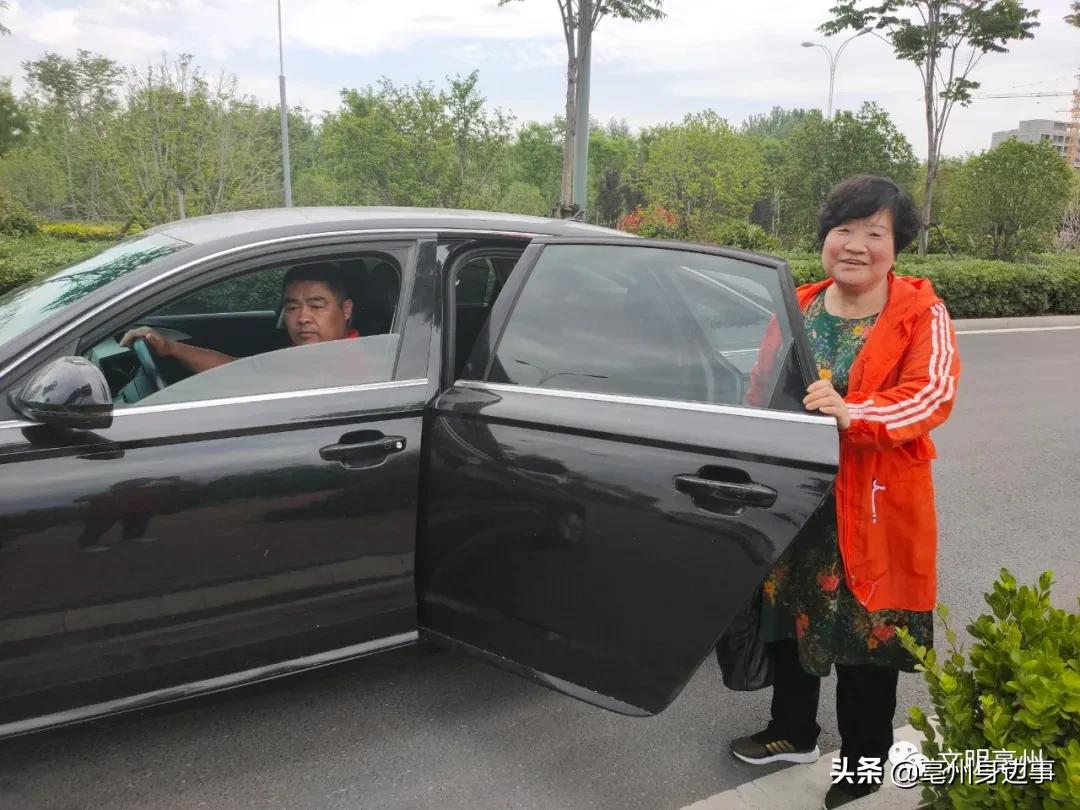 东北阿姨在亳受助，由衷赞叹：“亳州人真好！”