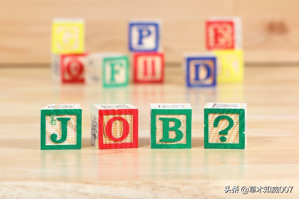 幼儿园管理制度大全园长必备,幼儿园管理制度范文