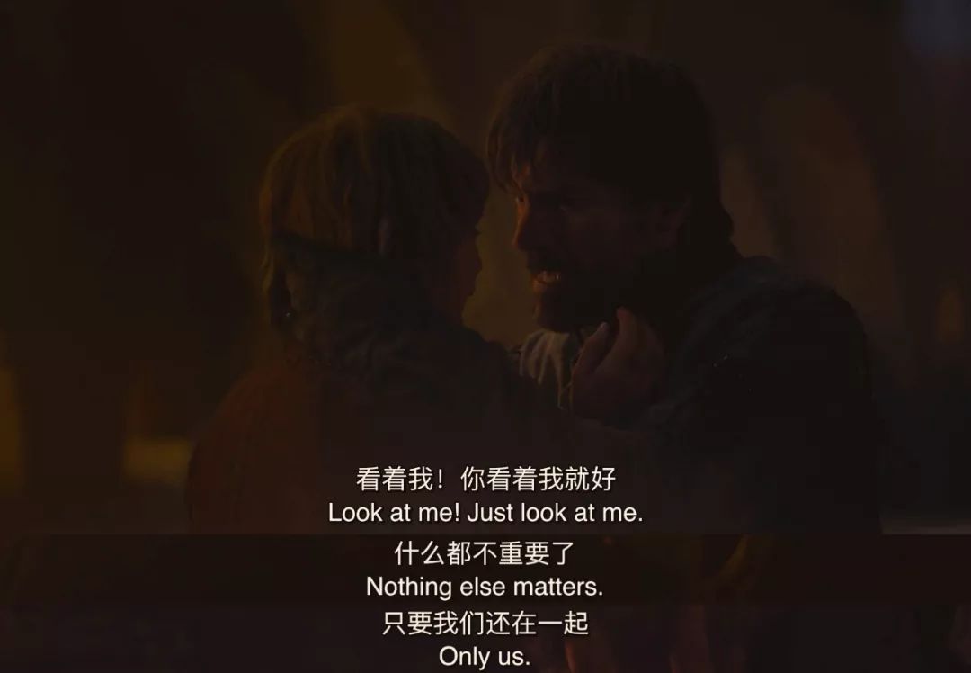 权游烂尾,关于权游烂尾的评价