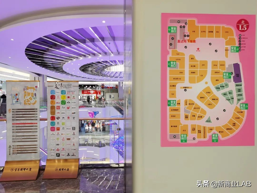 宜昌商业中心最新消息,宜昌复苏商场规划图