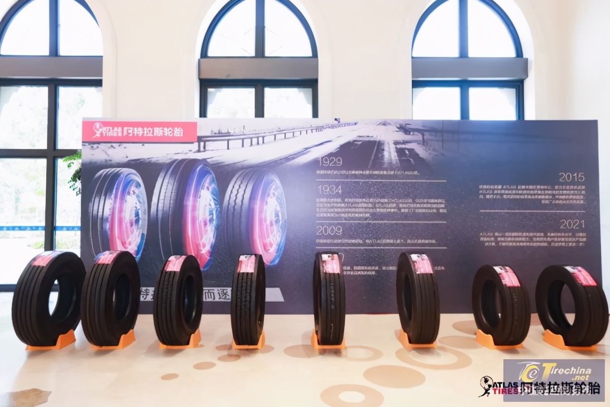 玲珑atlas轮胎,at轮胎旗舰店