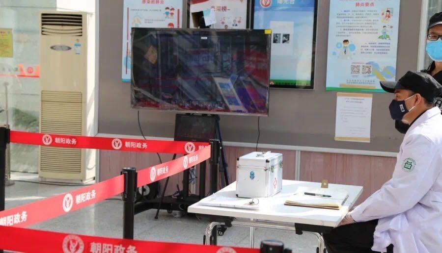 线上审批“不见面”线下严控“有距离”朝阳政务这波操作很贴心