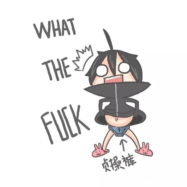 生男孩过程报告,生男孩过程