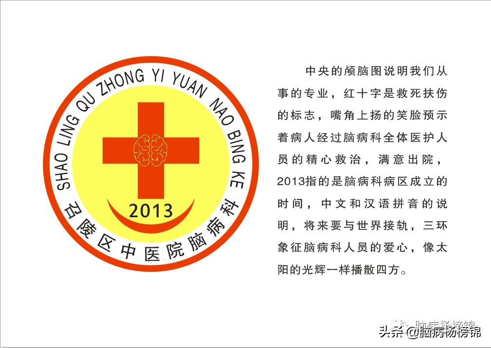 打麻将突然一段时间手气很差,打完麻将腿没劲