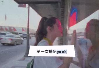 欧阳娜娜从小就享受着荣华富贵,欧阳娜娜最新惊艳亮相