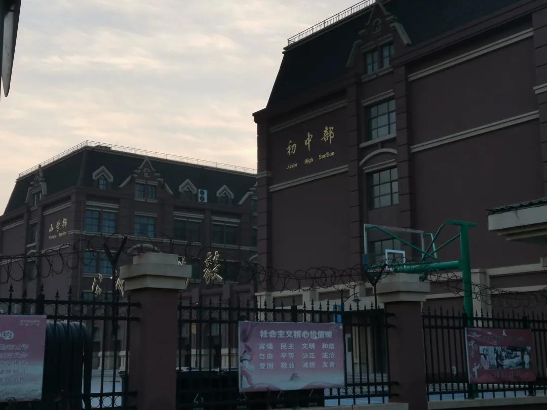 烟台凤凰山区域富人区,十年后烟台房价的走势