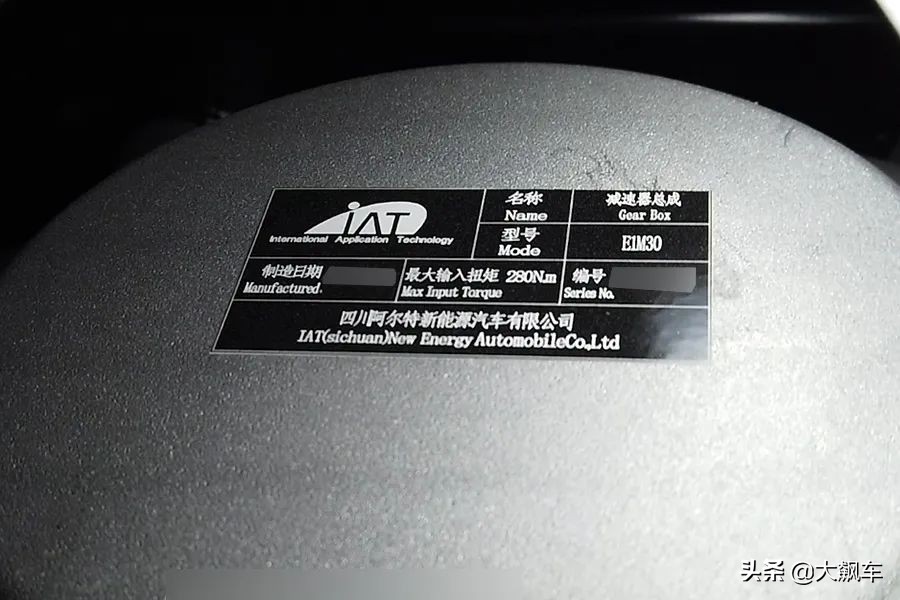 新势力模仿者全集,新势力榜样团哪几个人