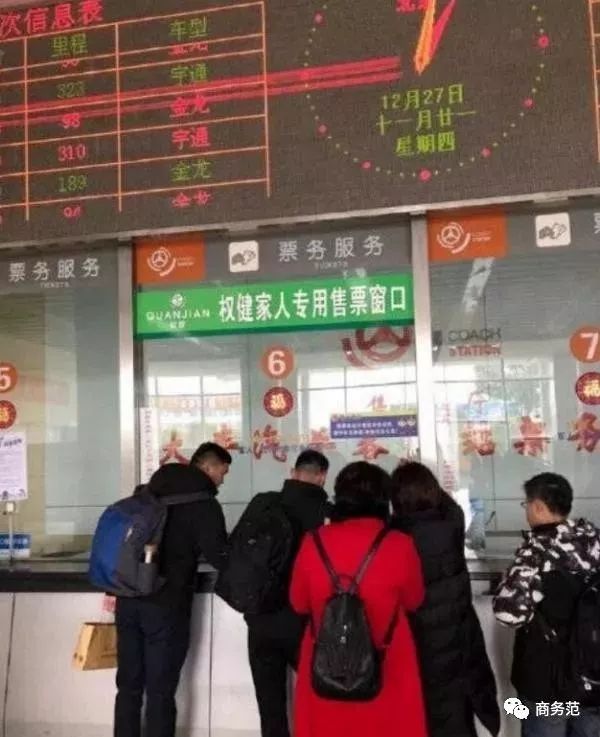 看完权健老总浮夸炫富日常，也是各种“夸大宣传”……