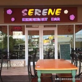 塞班岛旅游美食攻略大全,塞班岛有什么好吃的