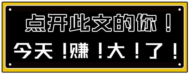 爱奇艺京东会员双11,爱奇艺vip一年99元双11