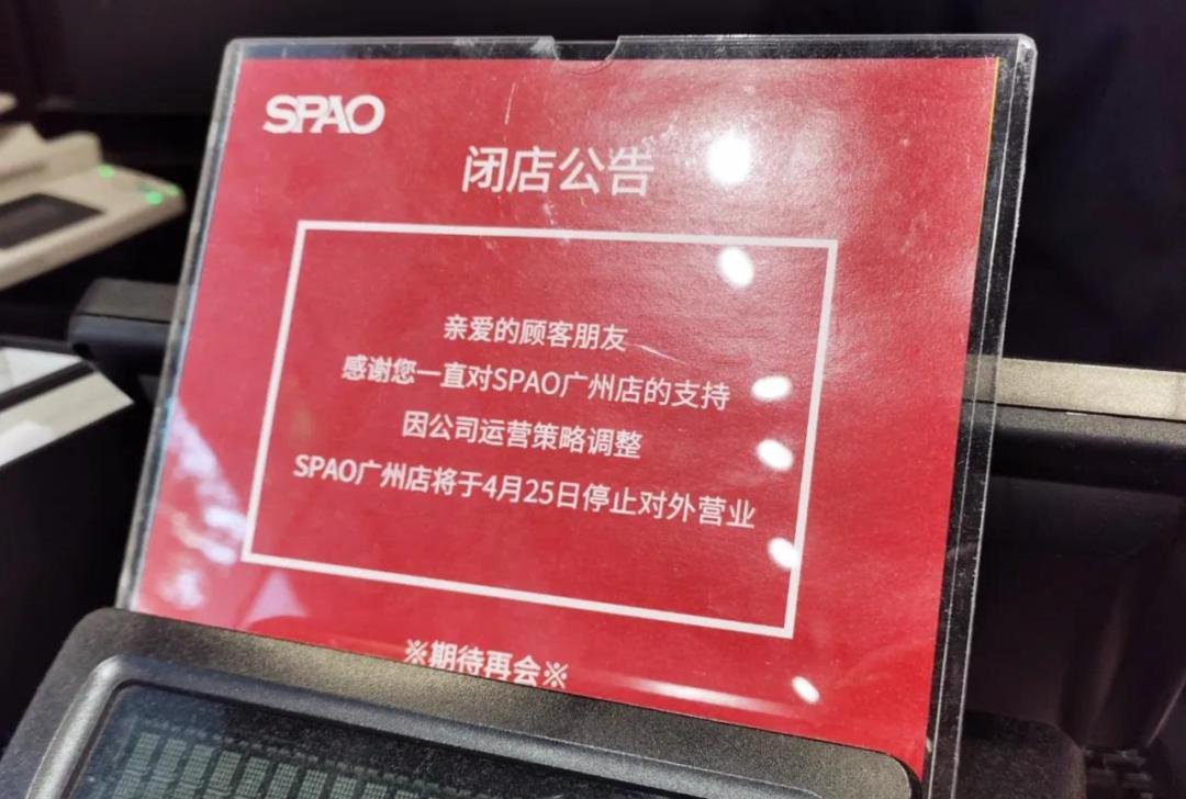 王府井业绩暴增370亿,王府井2021年营收