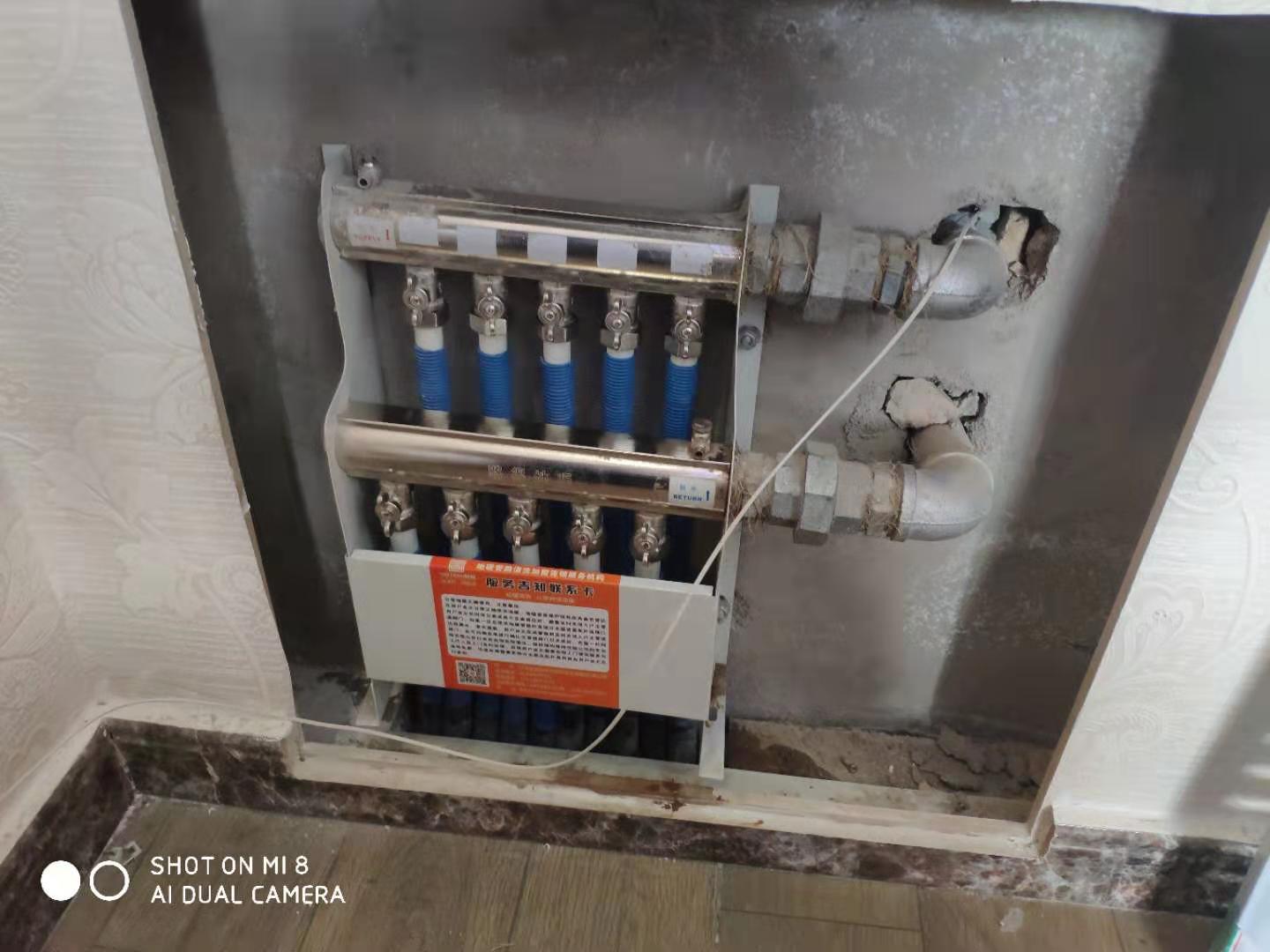 地暖坏了怎么维修能质保多少时间,地暖吹水和地暖清洗是一回事吗