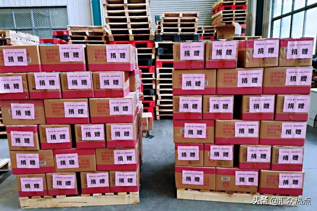 慈善公益活动厦门,厦门慈善公益义卖活动