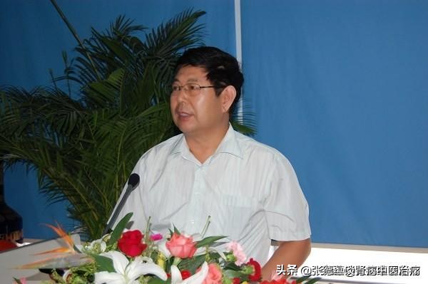 张德蕴主任中医师,中医张德蕴个人资料