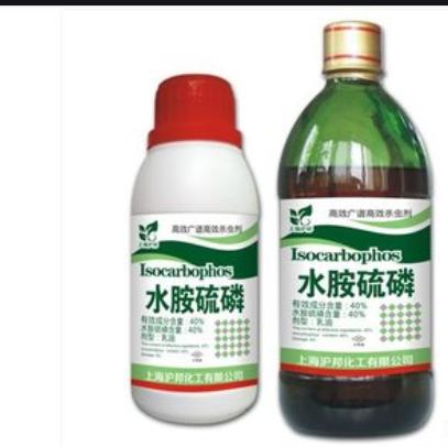 牛误食打了农达的草怎么办,牛吃了打过除草药的草怎么办