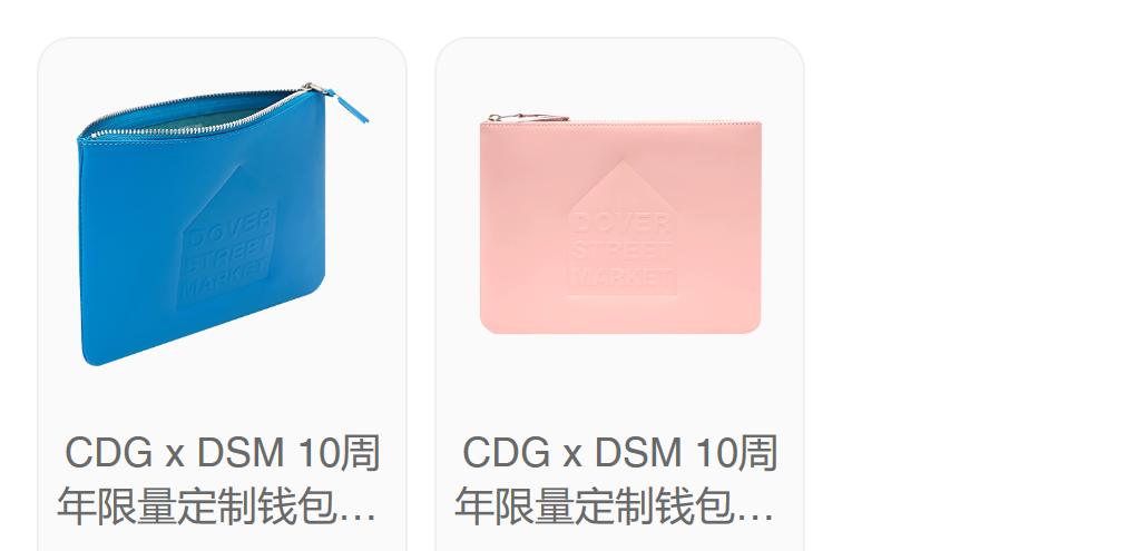 日本三宅一生正品女装专柜,三宅一生褶皱女装日本官网