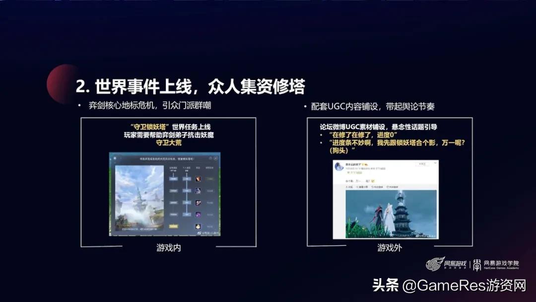mmo端游推荐排行榜2023,2023值得入坑的mmo端游