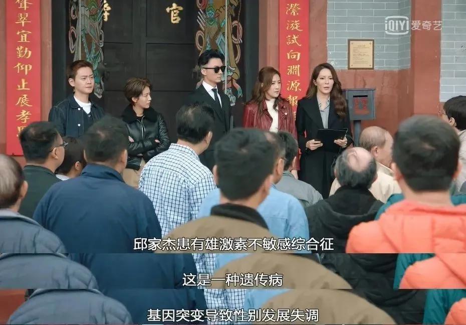 2021必看十部破案网剧悬疑搞笑,盘点2021爱奇艺神剧免费