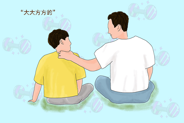 爸爸为什么长胡子呢,爸爸为什么长胡子