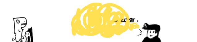 棒球夹克会是下一个现象级的流行单品吗