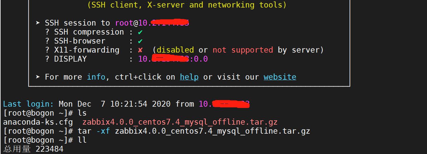 zabbix监控插件,zabbix自定义脚本监控